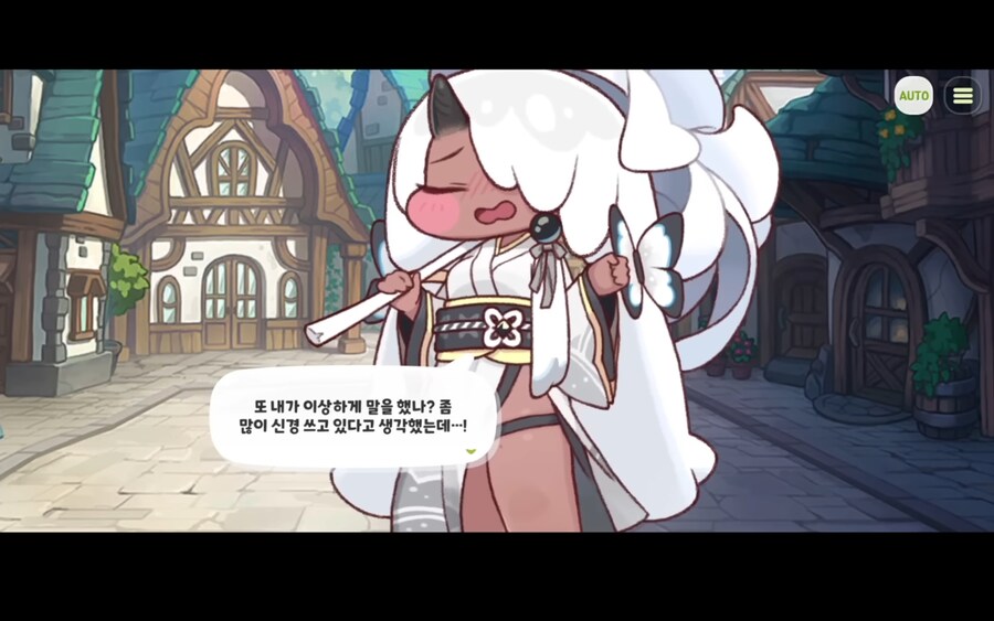 트릭컬) 아야가 말투 고쳐야 하는 이유....._3.jpg