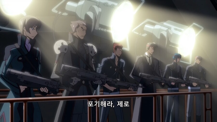 코드기어스 얼탱이 없는 부분류 甲_13.png