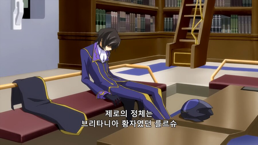 코드기어스 얼탱이 없는 부분류 甲_7.png