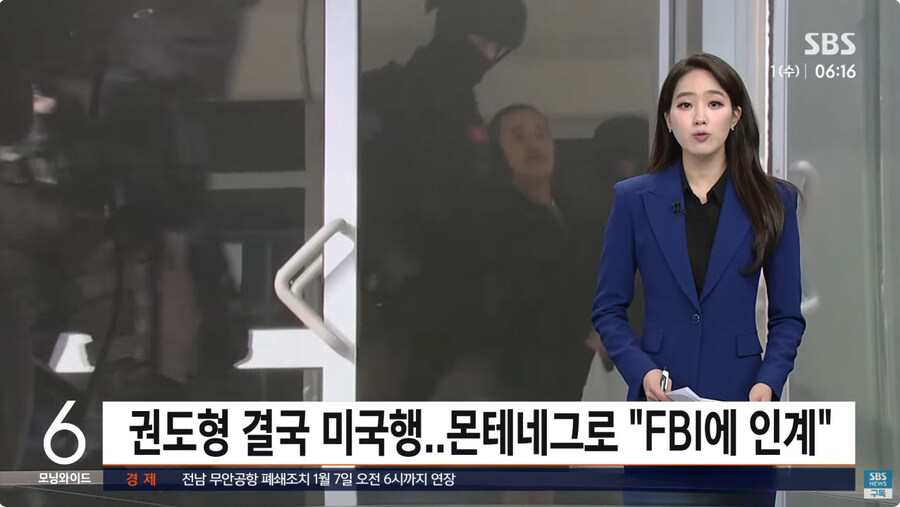 테라코인 그 사람 근황_1.jpg