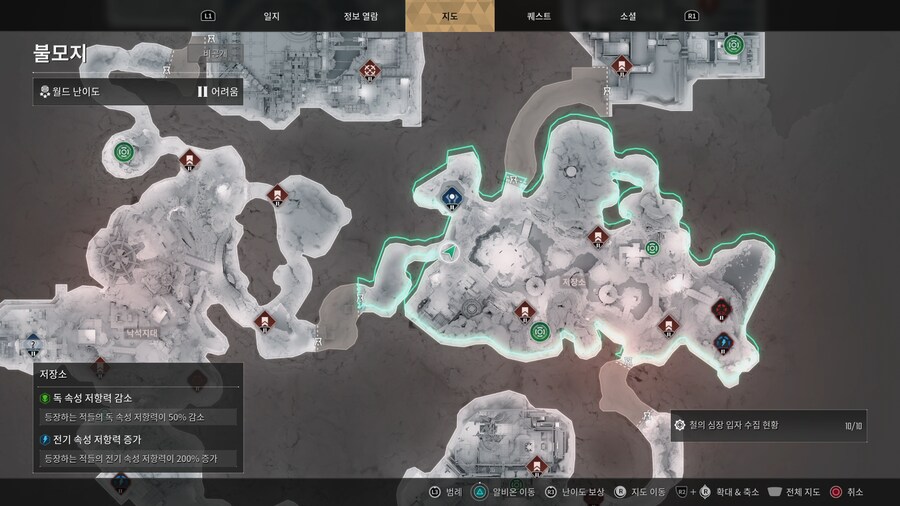 퍼스트 디센던트에서 레이싱 게임을 해보자_5.png