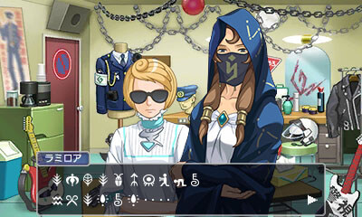 역전재판) 서커스를 선녀처럼 보이게 하는 에피소드_3.jpg