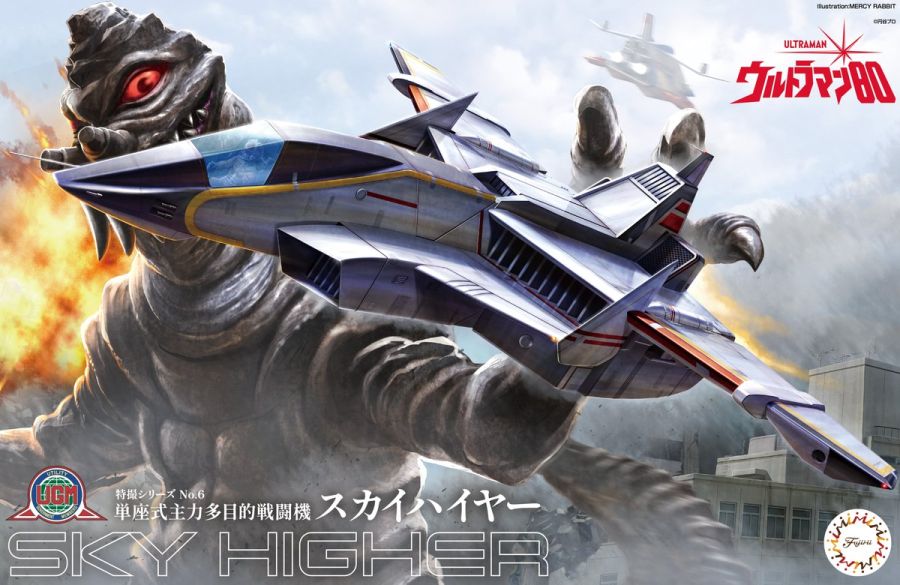 머시 래빗 님 담당 2024년 프라 패키지 일러스트 정리_18.jpg