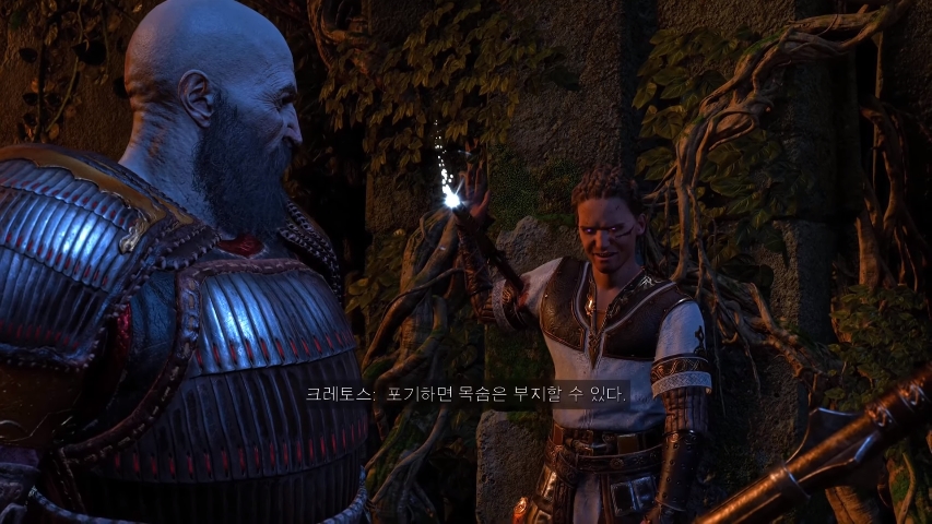 갓오브워) 강약약강인 줄 알았는데 분조장이었던 빌런_7.jpg