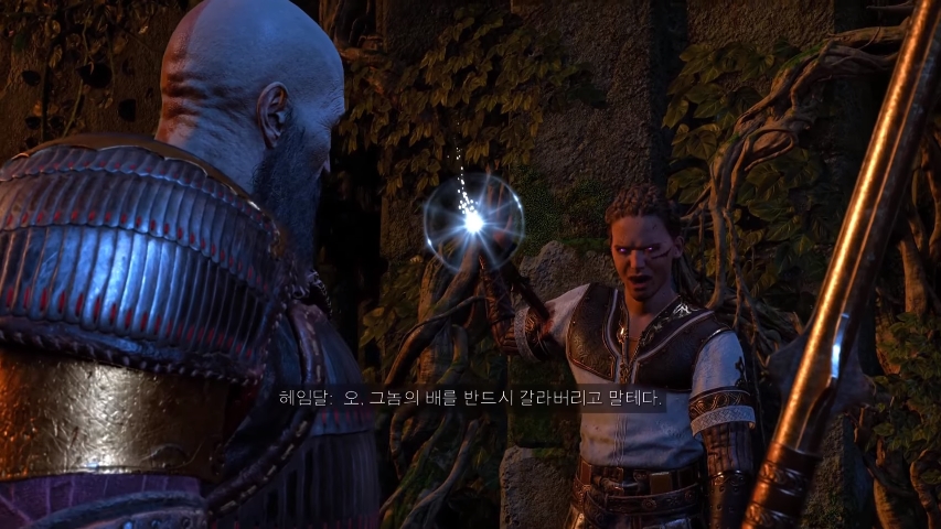 갓오브워) 강약약강인 줄 알았는데 분조장이었던 빌런_9.jpg