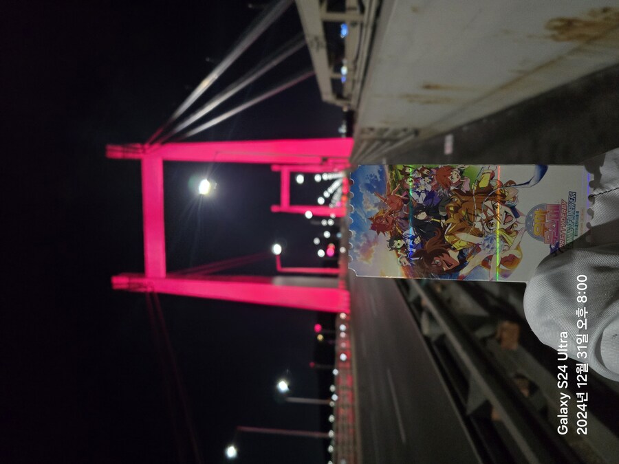 [말딸,스압] BEGINNING OF A NEW ERA_12.jpg