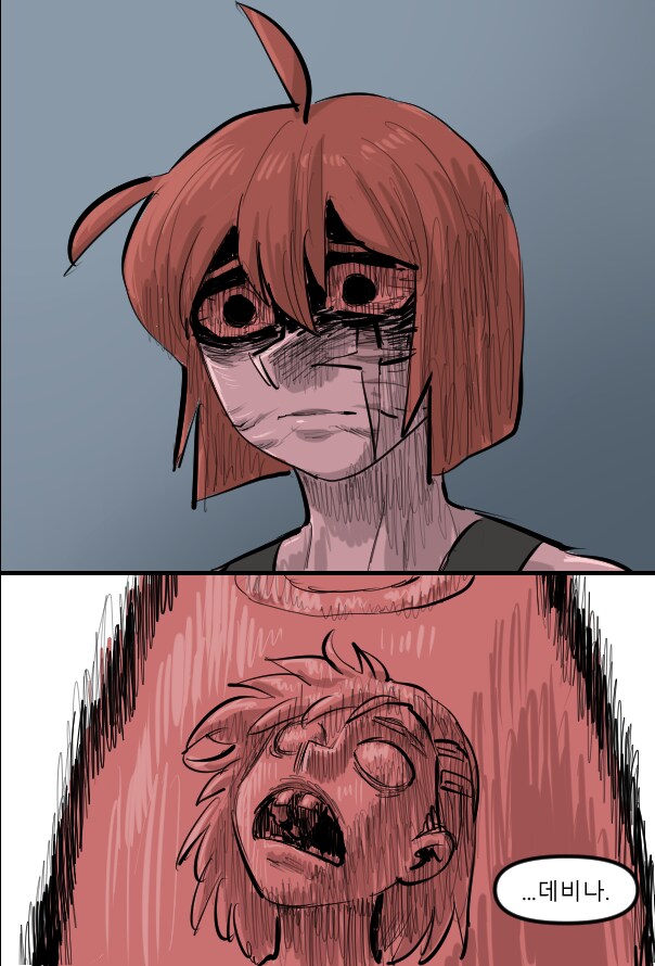 로어마스터 코믹스 21화(헬테이커 팬만화)_22.png