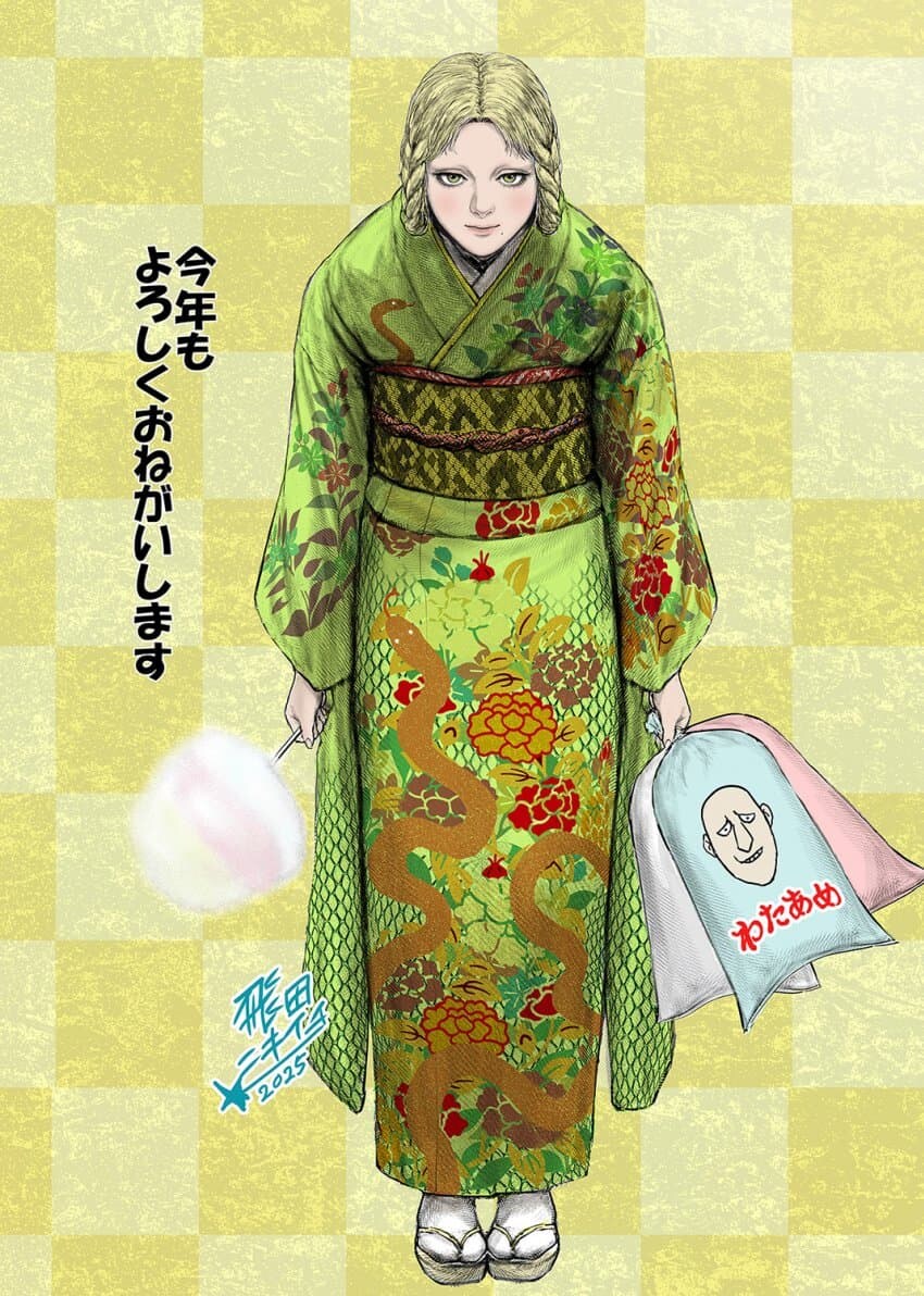 엘든링 코믹스 작가가 그린 새해 축전_1.jpg