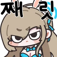 블루아카) 첫 가구세트 완성!_2.webp