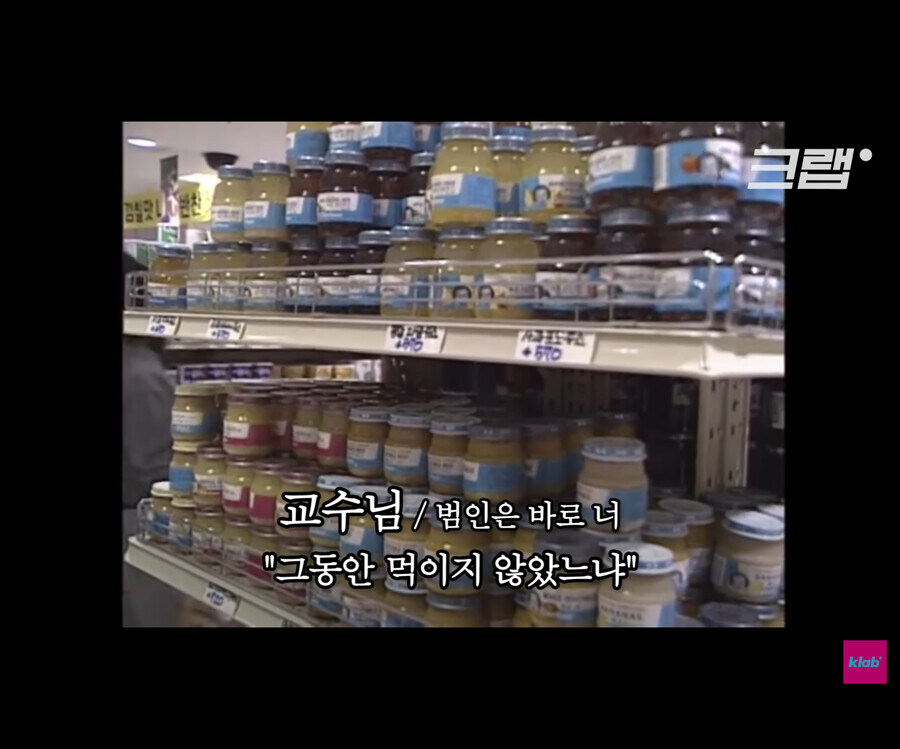 ??? :서양식문화가 우리 아이들을 위협한다_3.jpg