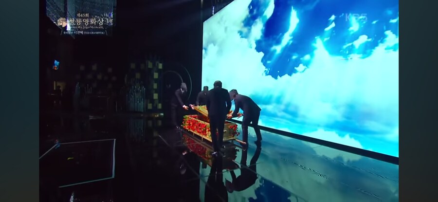 시상식을 장례식으로 만든 이찬혁_3.png