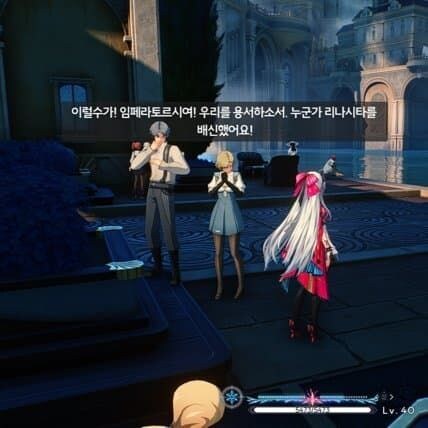 명조) 리나시타에서 먹으면 범죄자 되버리는 음식 .jpg_2.jpg