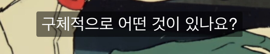 오늘자 방구석 매니아 더빙 근황.jpg_5.jpg