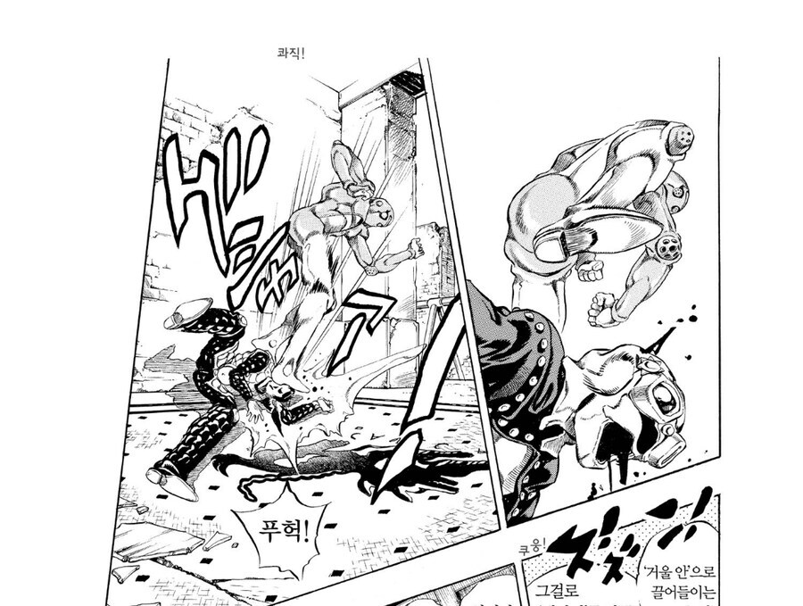 죠죠)싸움은 역시 ㅈ밥싸움인 이유_4.jpg