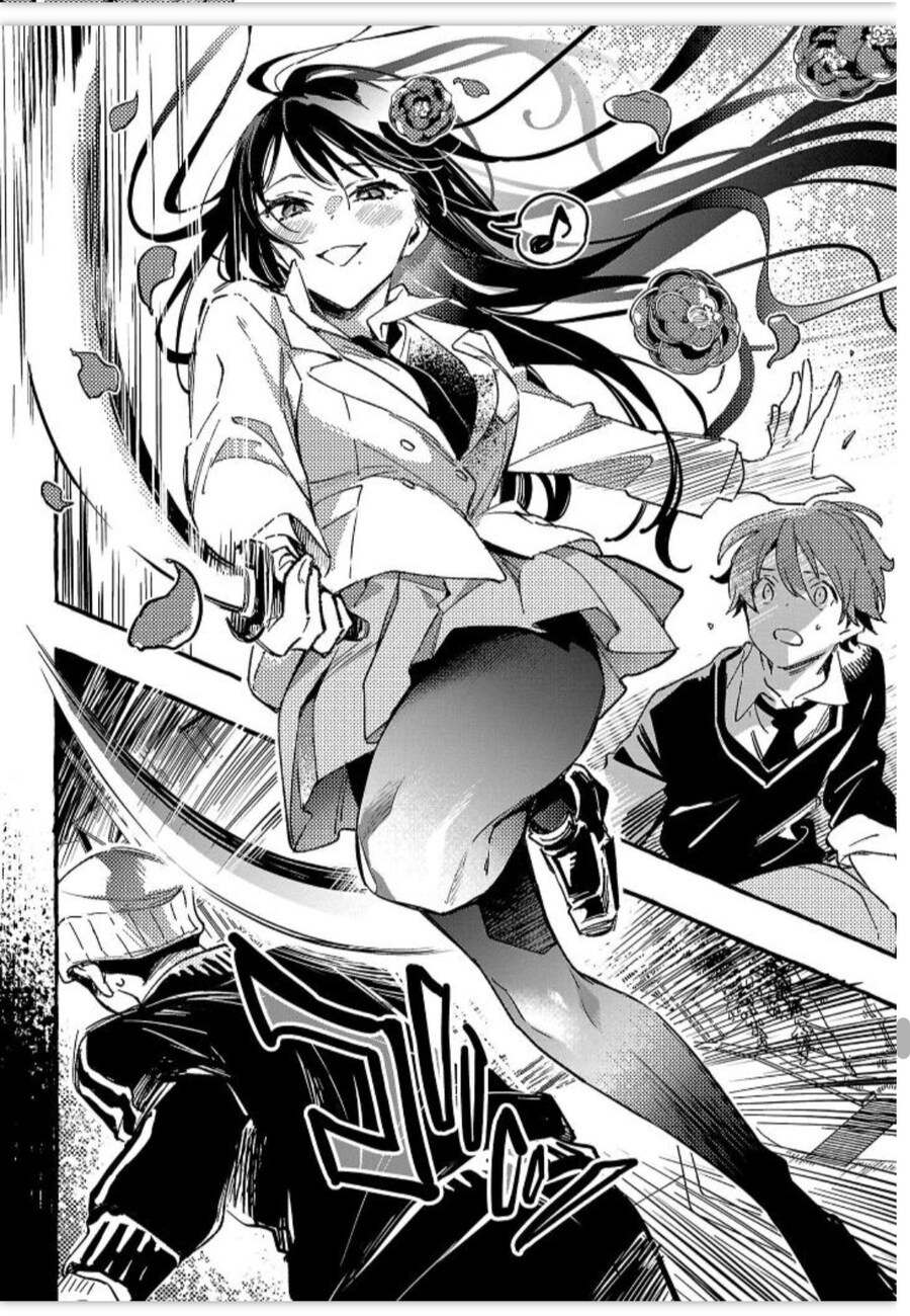 백사의하나무코)복수는 상큼하게!_2.jpg