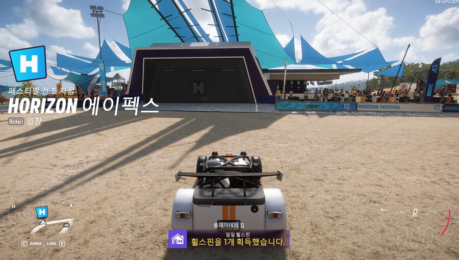 42시즌 여름 사진챌린지, 수집품, 주간챌린지 정보공유_4.jpg