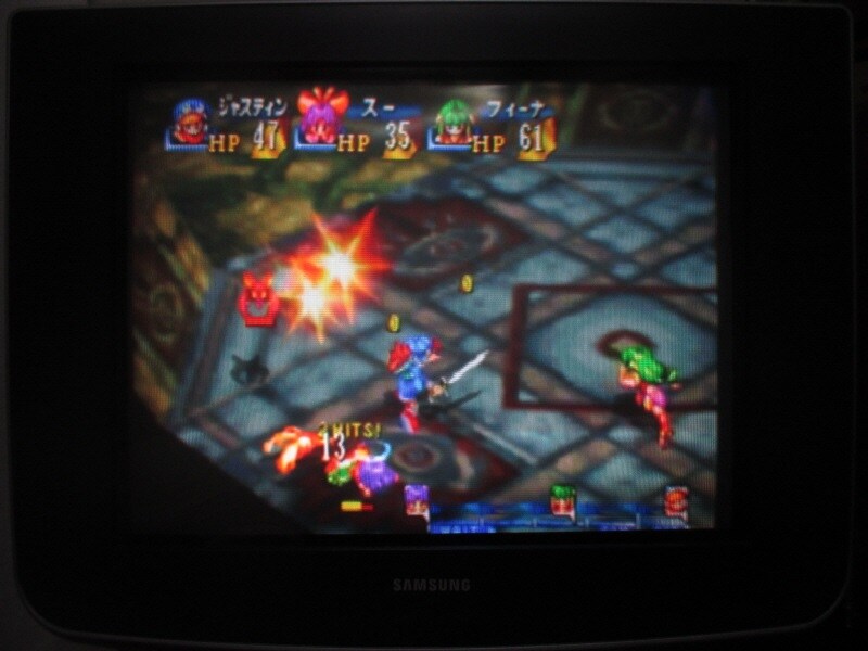 그란디아 (4)_5.jpg