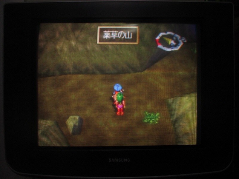 그란디아 (4)_26.jpg