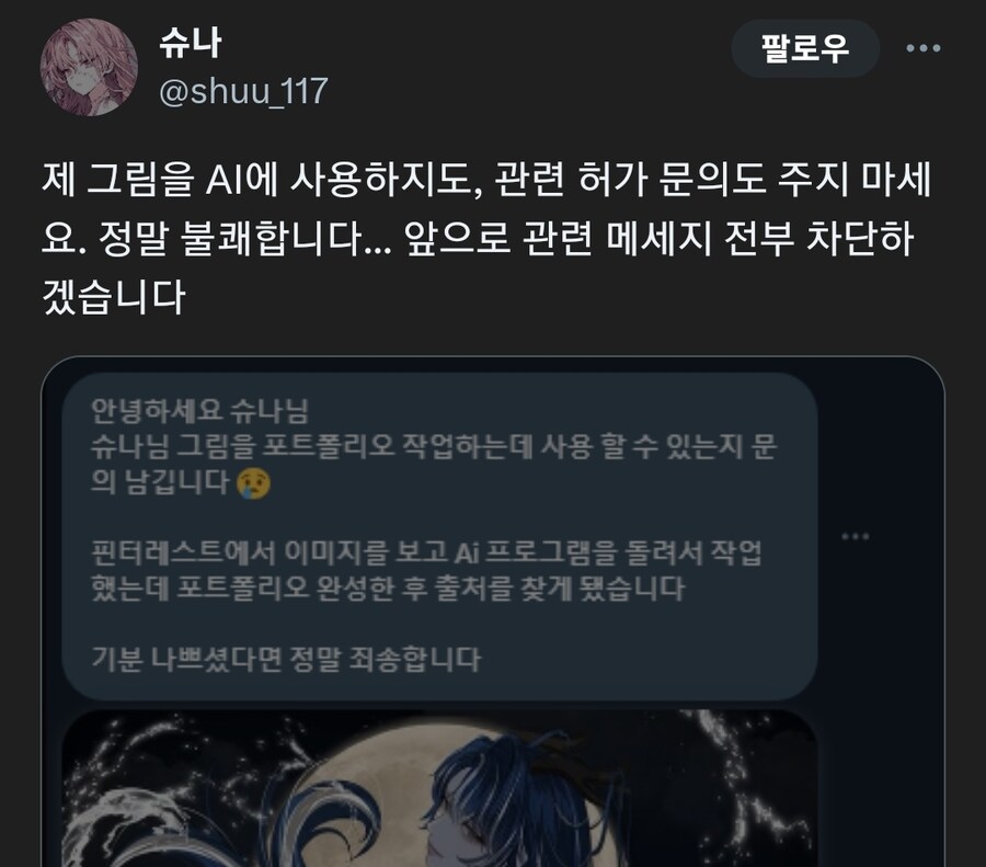 이건 뭐 티배깅이냐ㅋㅋ_1.jpg