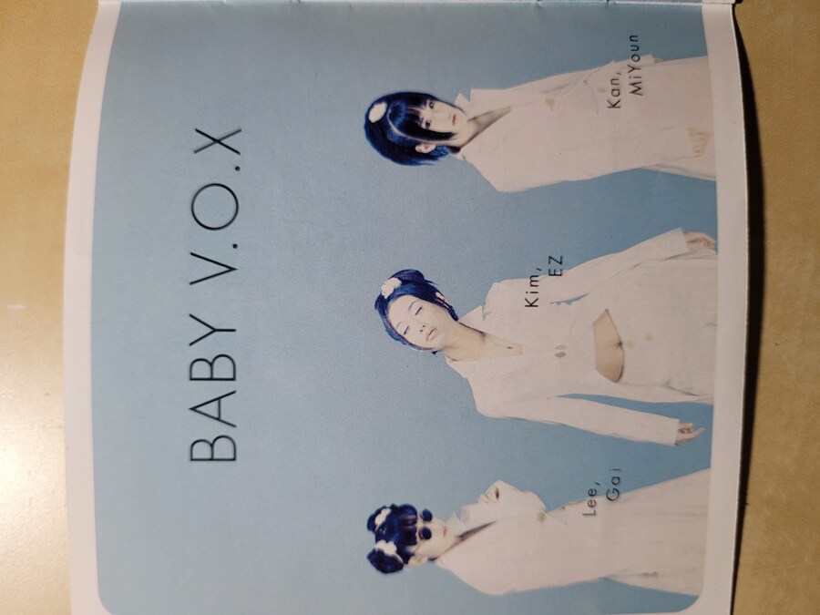 베이비 복스 2집 -야야야-_2.jpg