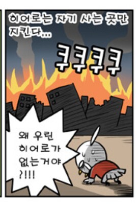 15년전 kbo는 어땠을까?_4.png