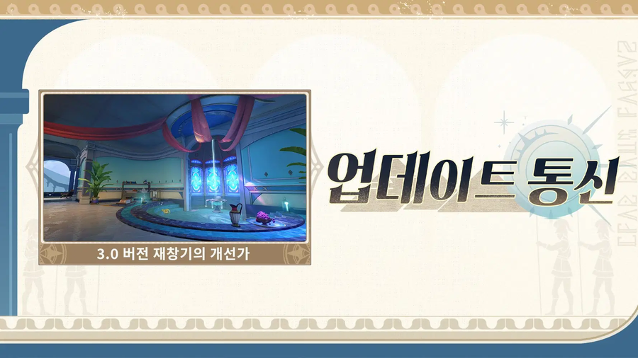 은하통신 이미지