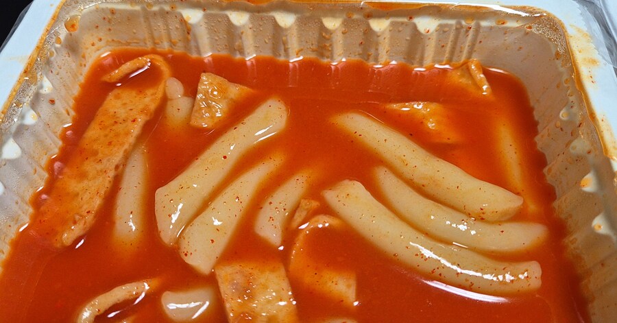 오랜만에 떡볶이 튀김 순대 오뎅