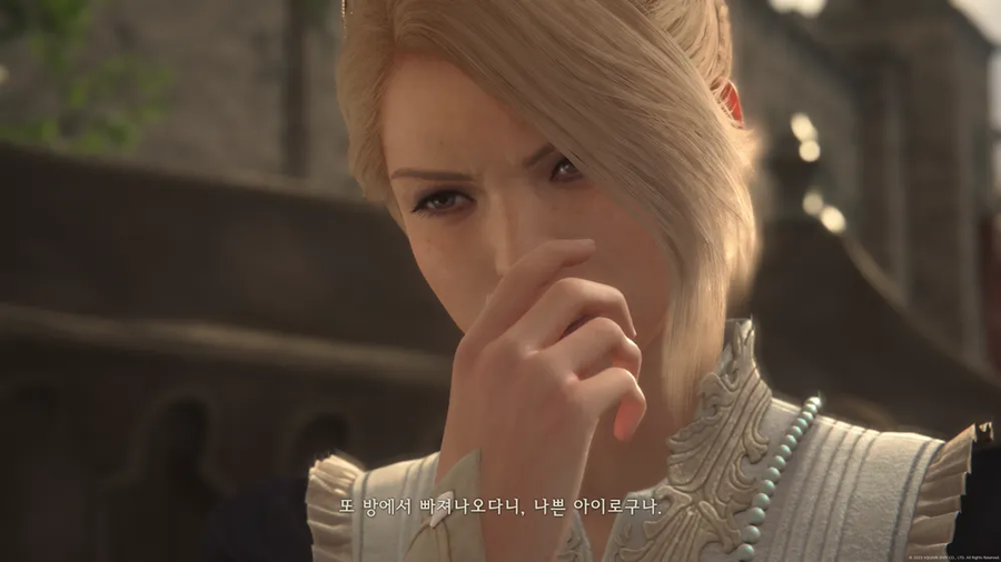 파판16)스포)따져보면 최강이될수있던 나라_5.webp