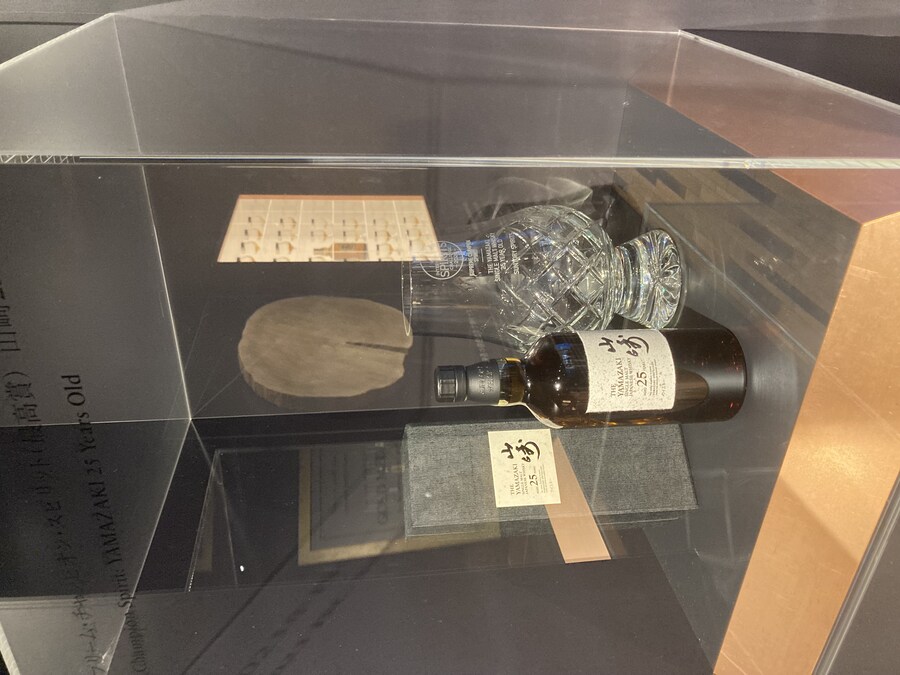 일본 교토 오야마자키 야자마키 증류소 견학_11.jpg