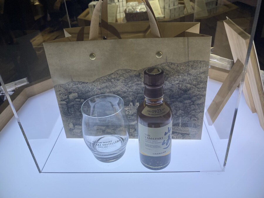 일본 교토 오야마자키 야자마키 증류소 견학_25.jpg