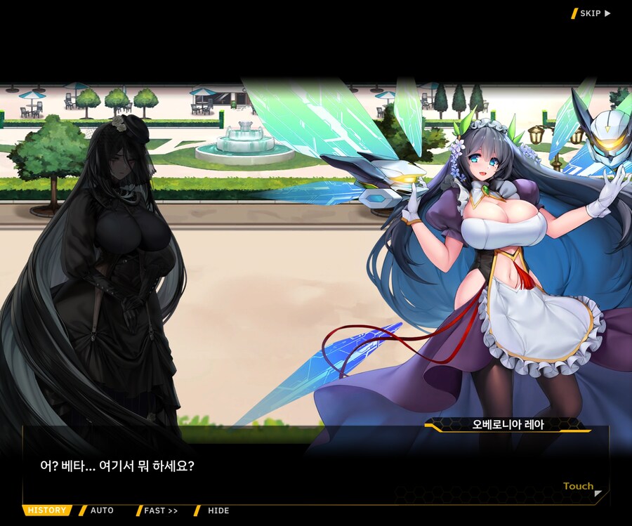 [외전]레모네이드 베타 : Broken Heart File 03 [혼란]_68.jpg