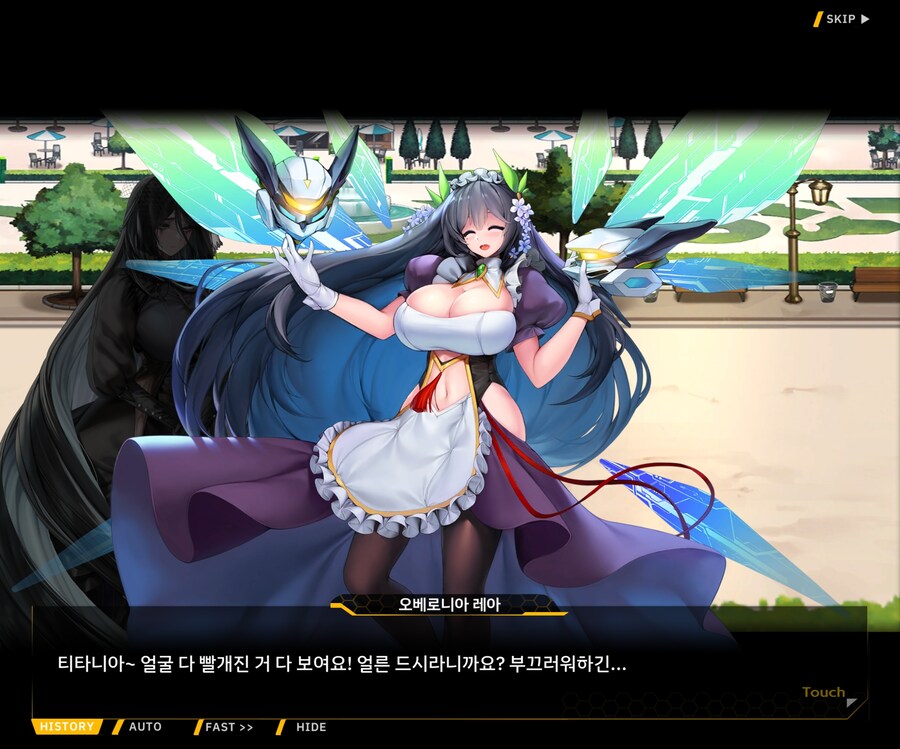 [외전]레모네이드 베타 : Broken Heart File 04 [동질감]_38.jpg