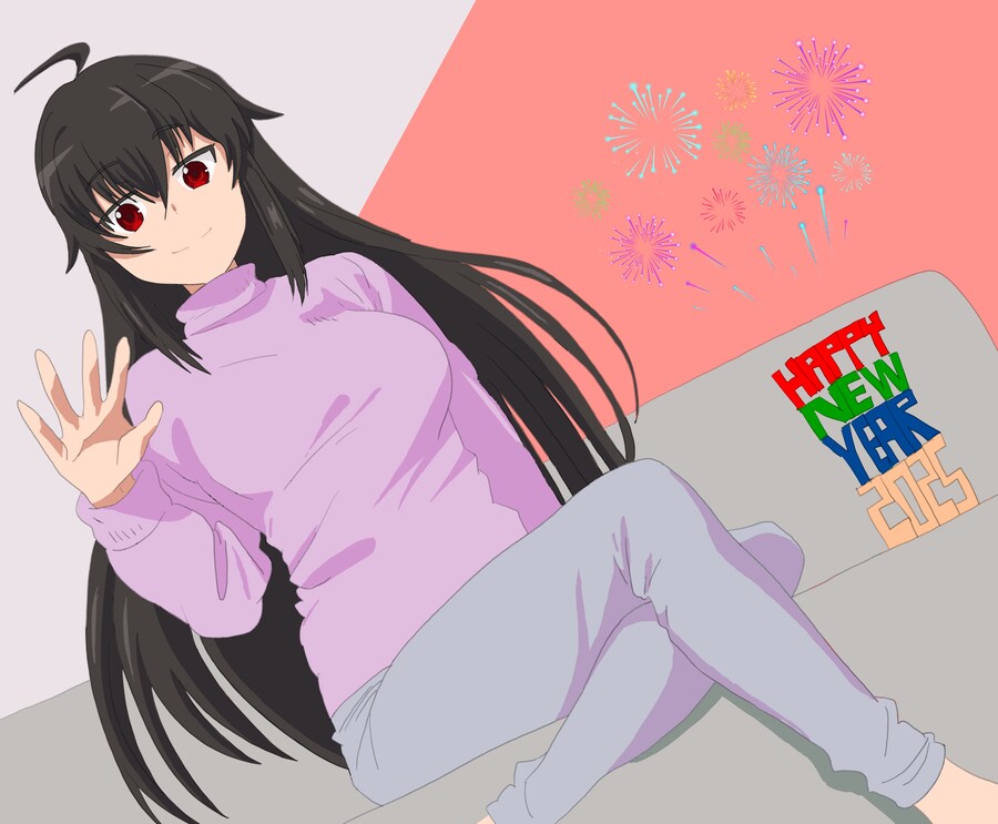 새해 복 많이 받으세요_1.png