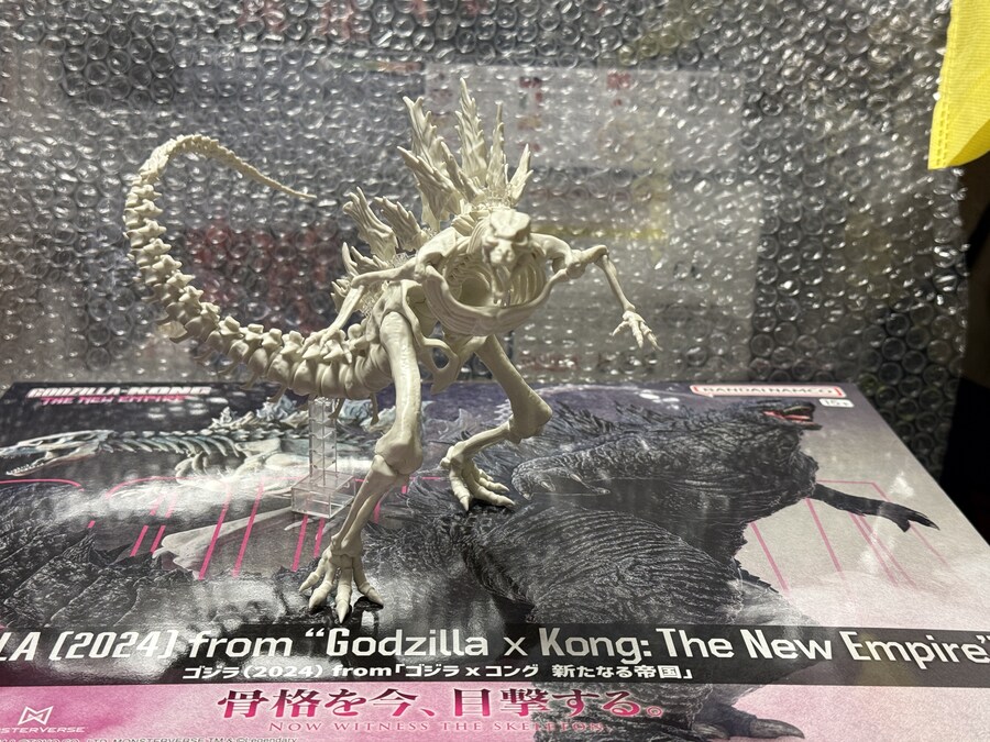 [가조완성]고질라 (2024) from [고질라X콩 뉴 엠파이어]_2.jpg
