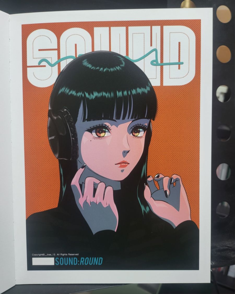 나무13 일러스트집 BLUE VACATION 2_8.jpg