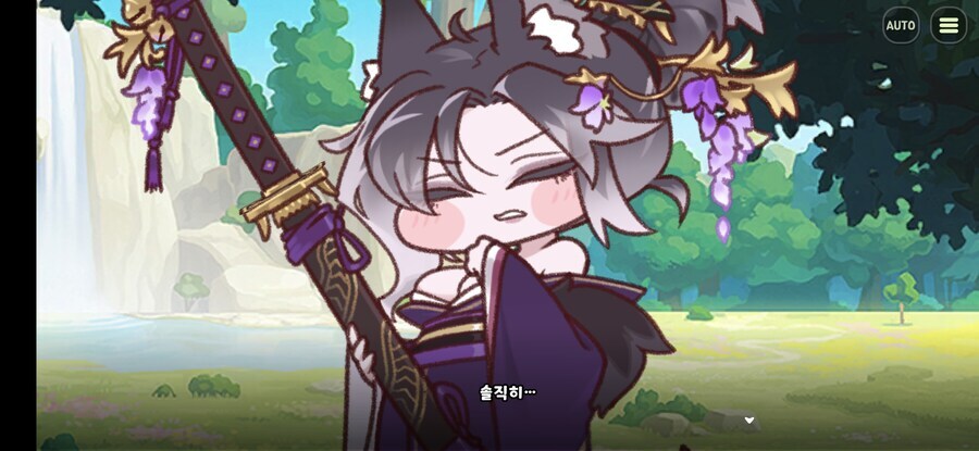 트릭컬)개사기 레이드보스때문에 공대 전멸하고 꼬접했는데_3.jpg