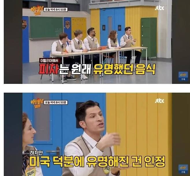 미국에서 유행하고있는 김밥에 대한 걱정_1.jpg