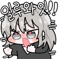 걸즈밴드크라이) 모모카 피규어 왔다_4.png