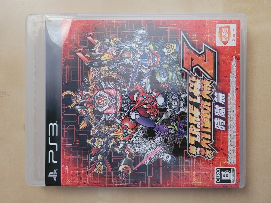 제3차 슈퍼 로봇 대전 Z -시옥편-_1.jpg