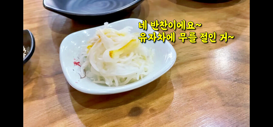 9000원 닭한마리 칼국수_6.jpg