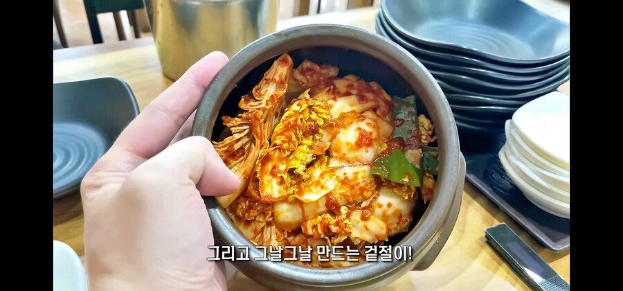 9000원 닭한마리 칼국수_7.jpg