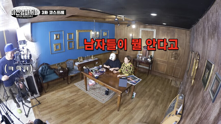 남자들이 뭘 알아 해도 욕 안먹는법_7.jpg