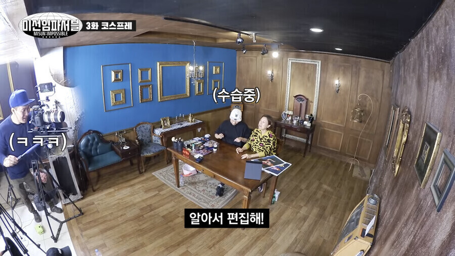 남자들이 뭘 알아 해도 욕 안먹는법_8.jpg