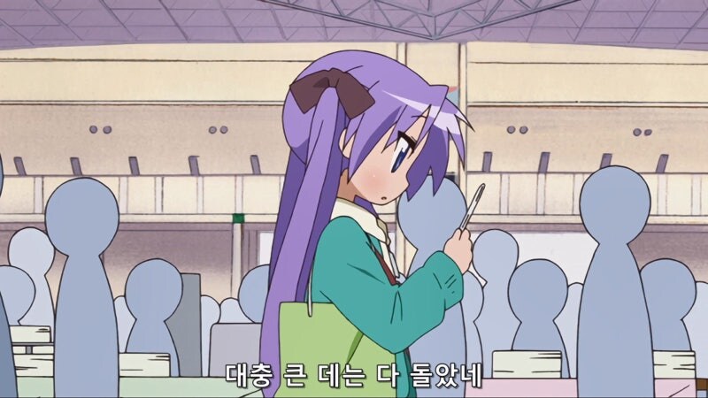 틀딱들 ㄹㅇ 숨넘어갈뻔란 전설의 부녀자 BL씬_1.jpg