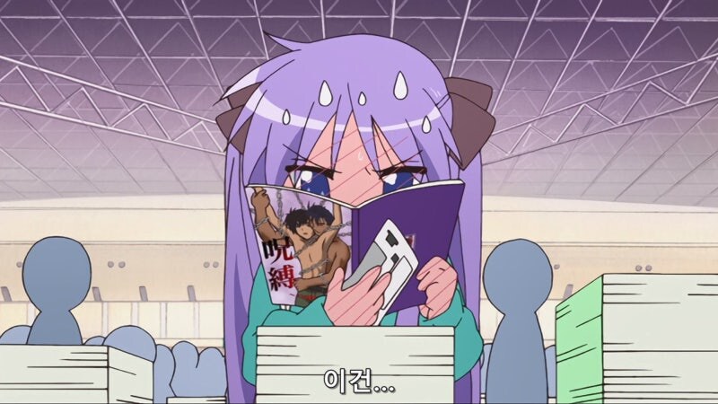 틀딱들 ㄹㅇ 숨넘어갈뻔란 전설의 부녀자 BL씬_16.jpg