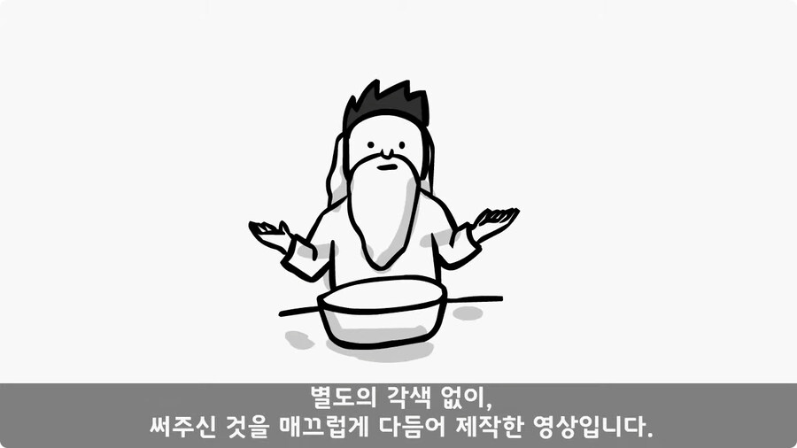 변비 때문에 전역한 전설의 일병.jpg_1.jpg