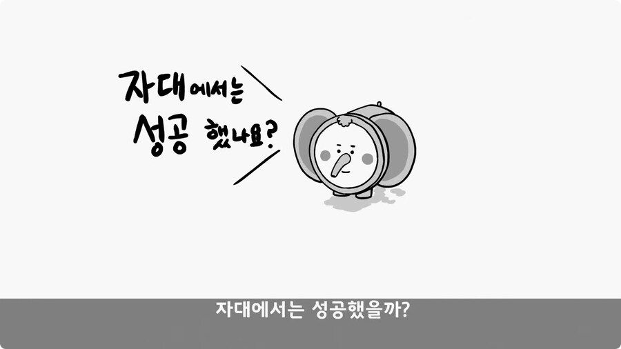 변비 때문에 전역한 전설의 일병.jpg_24.jpg