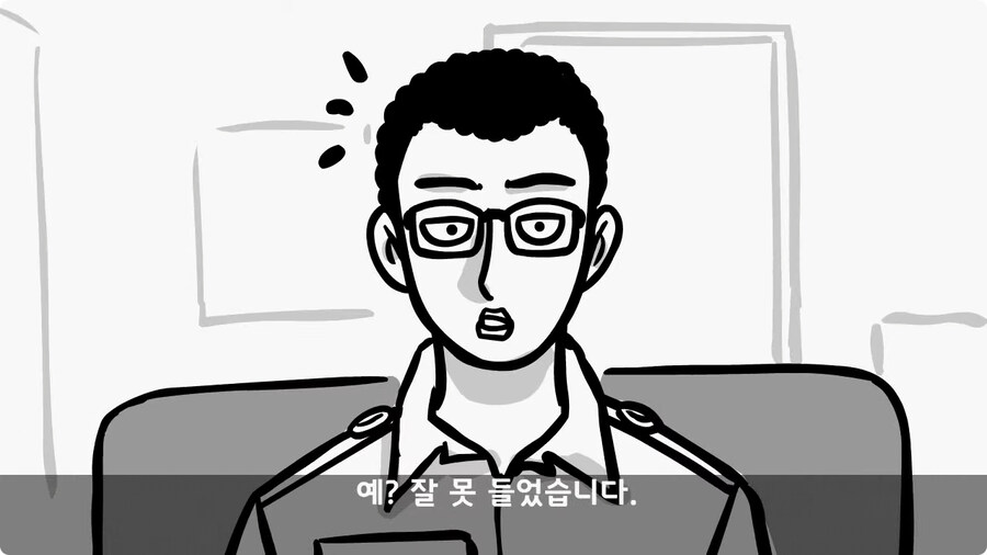 변비 때문에 전역한 전설의 일병.jpg_46.jpg