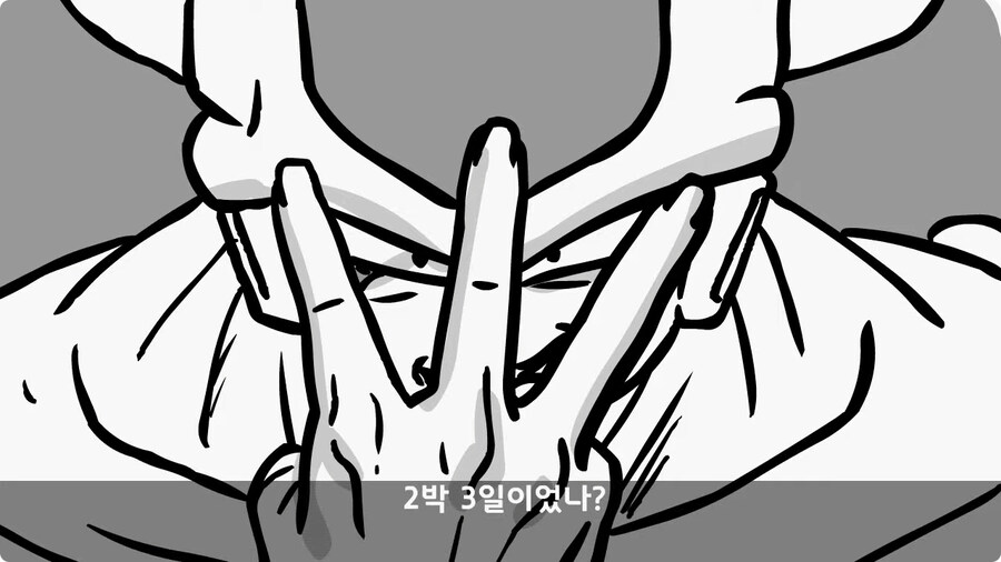 변비 때문에 전역한 전설의 일병.jpg_48.jpg