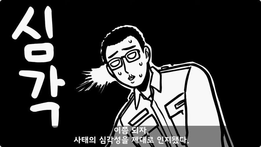 변비 때문에 전역한 전설의 일병.jpg_57.jpg